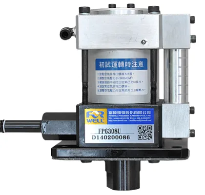 PUMP Air Pump  1 air_pump_forwell